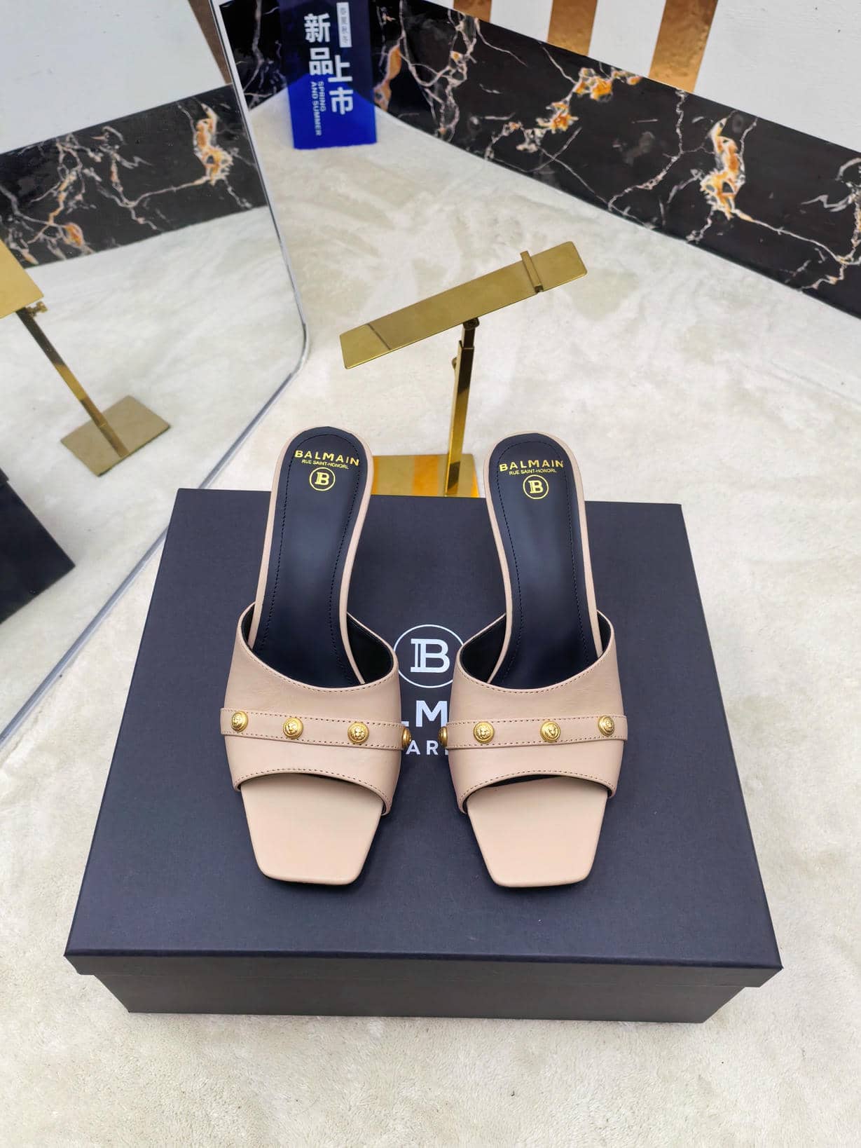 Balmain Heel 17-2